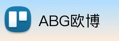 ABG欧博 logo